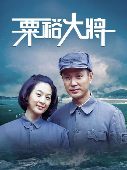 香草喵露露写真 – 小露乱撞 泳装自拍 [31P1V-346MB]